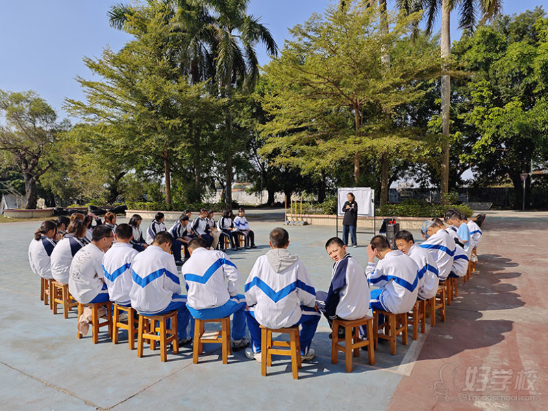 教学场景-心里课程5