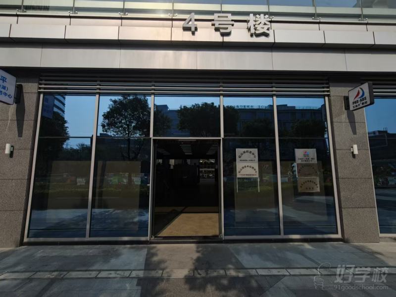 校区外观2