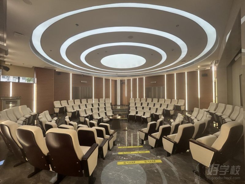 环形多媒体教室团单