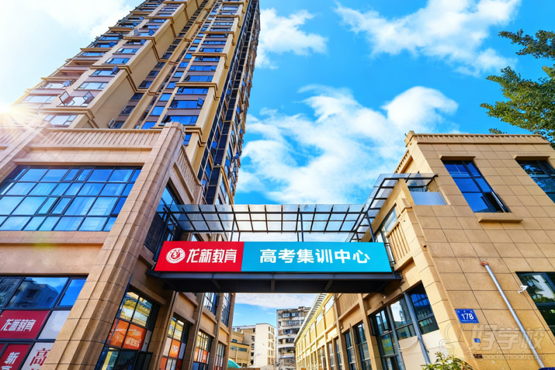 机构环境13