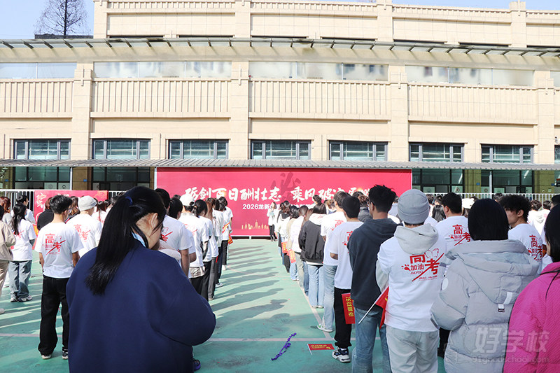 学员风采7