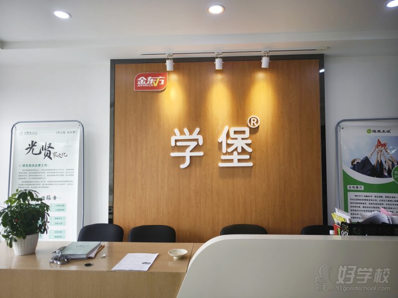 前台1