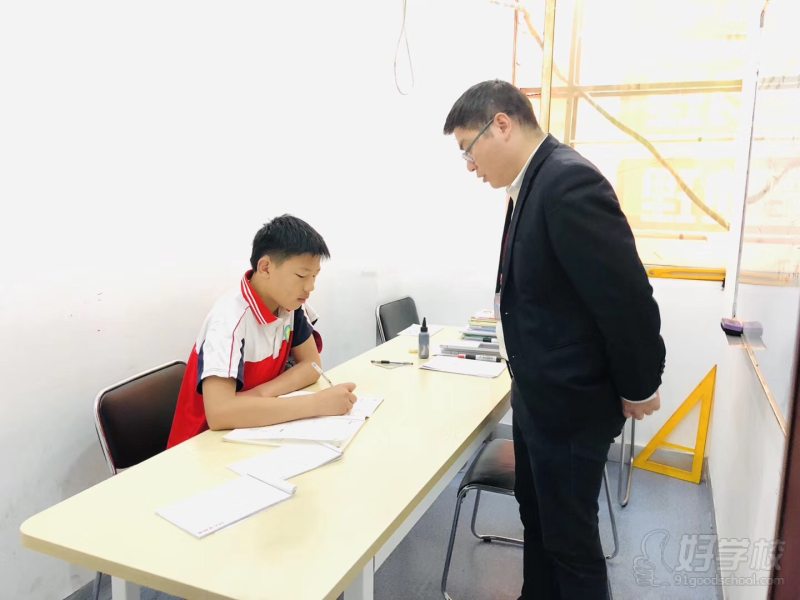 教学现场