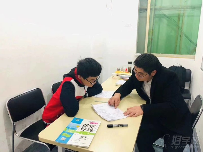 教学现场