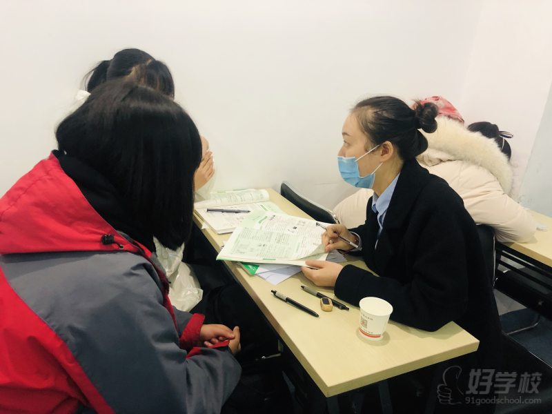 教学现场