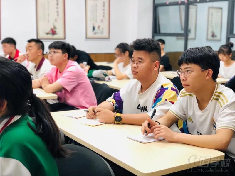 教学现场