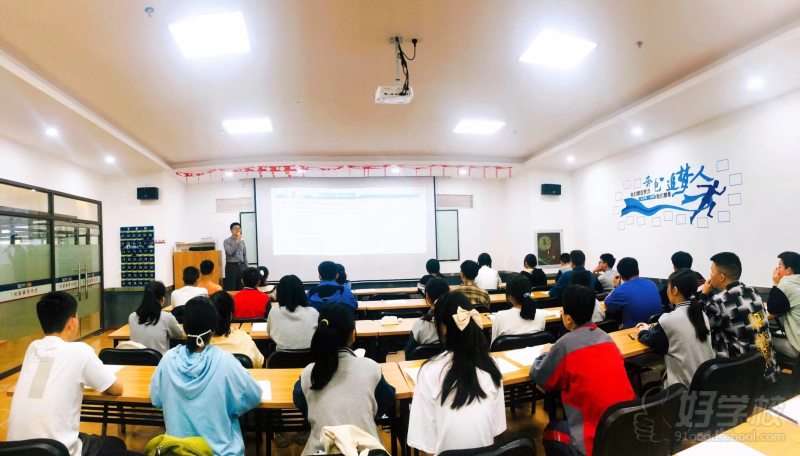 教学现场