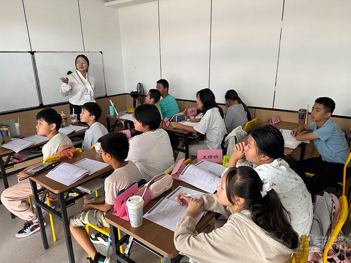 教学现场