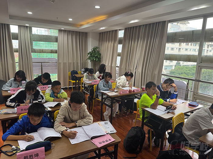 教学现场