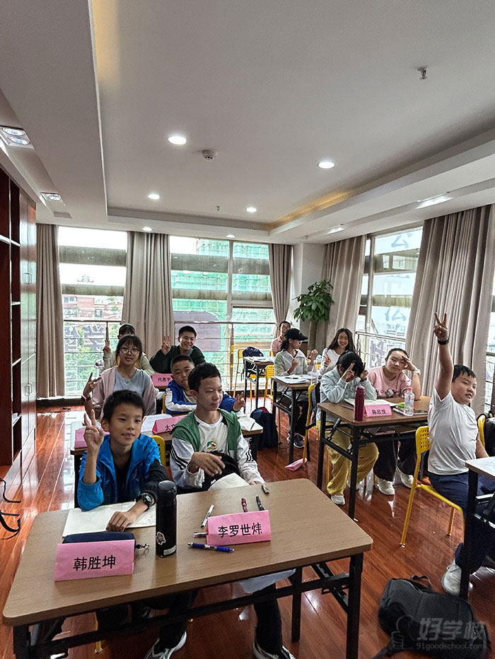教学现场