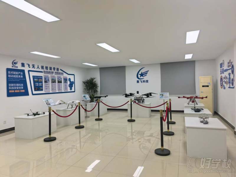 设备展示