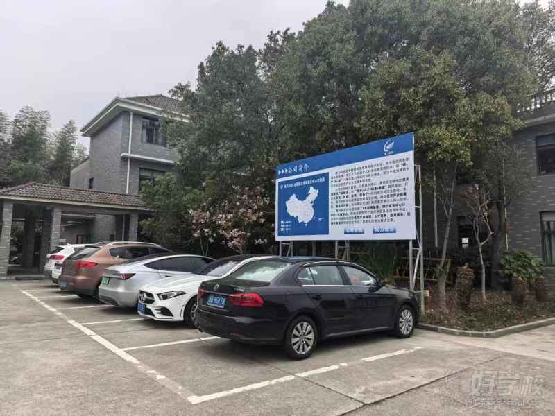 外观3
