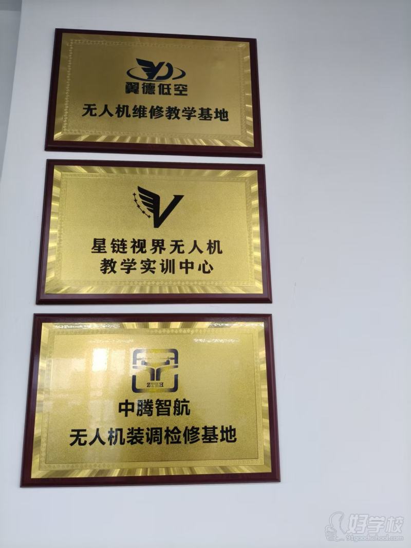 合作牌