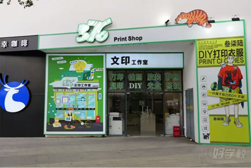 bfb074657f