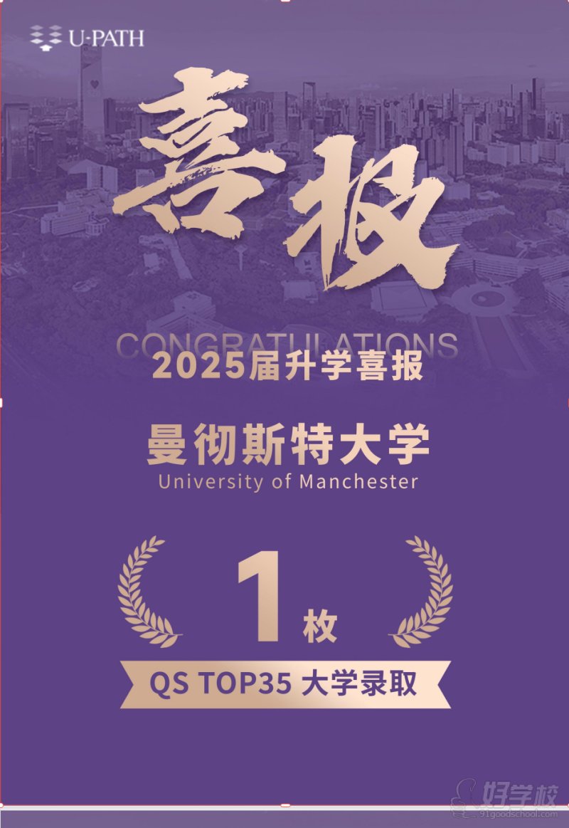1835877337
