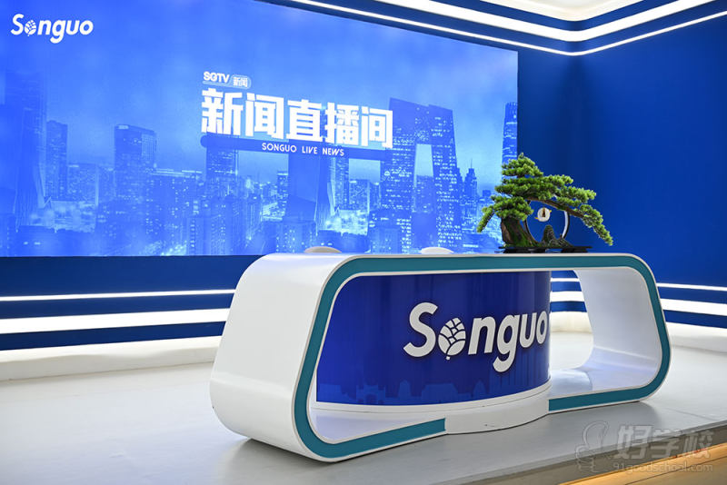 教室