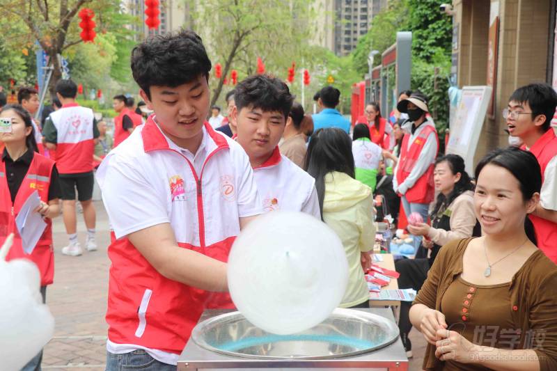 青年志愿者协会2