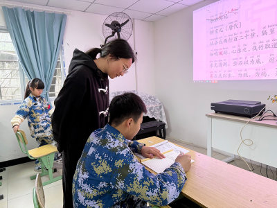 成都校区