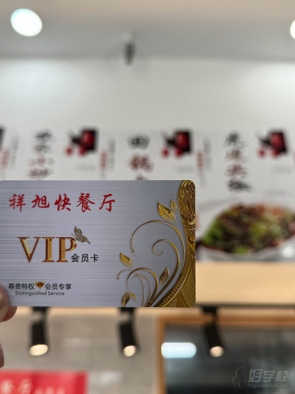 机构环境6