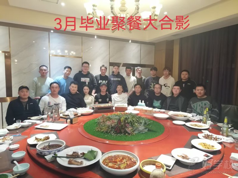 毕业合影02