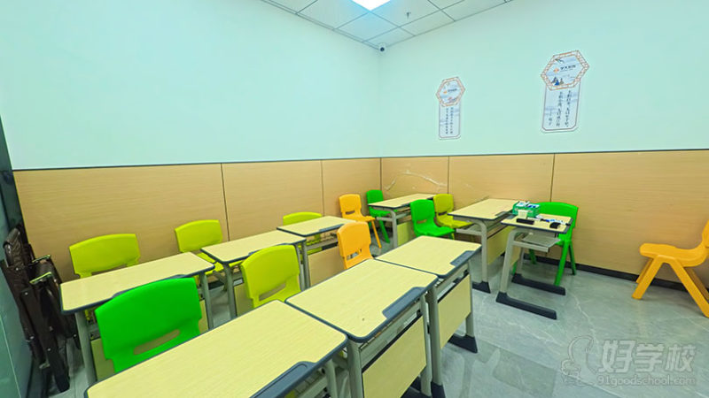 教学环境