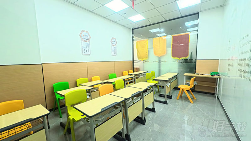 教学环境