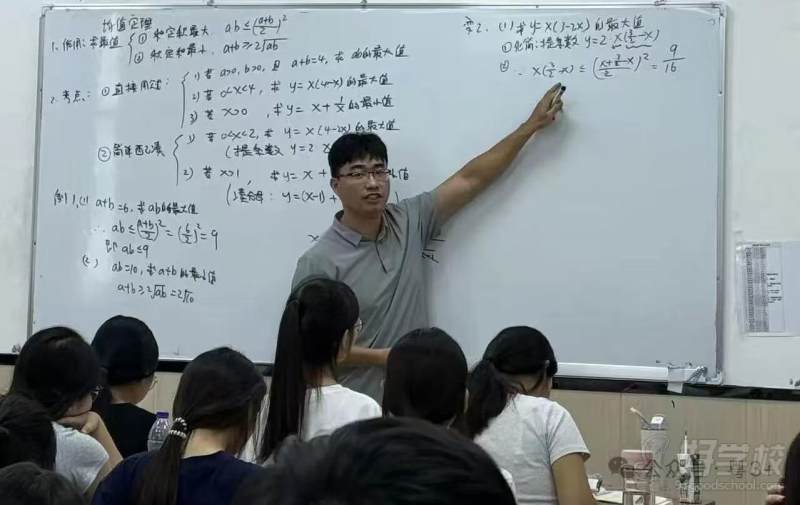 教学现场13