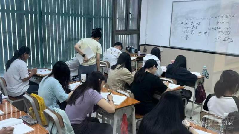 教学现场6