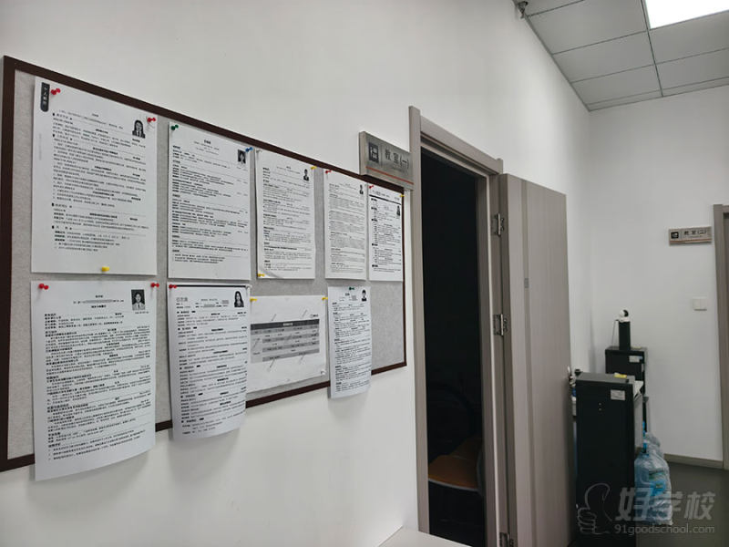 浦口校区前台展出