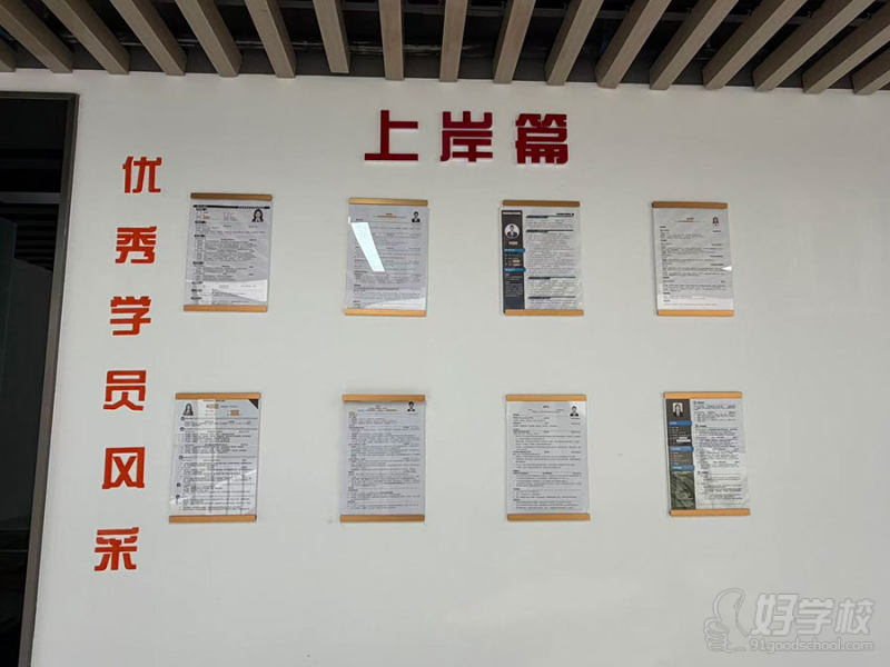 仙林校区外观12