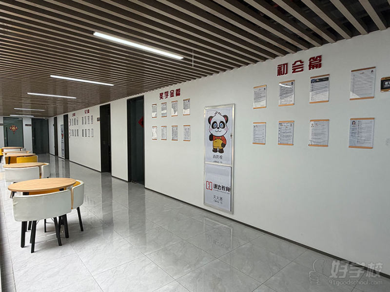 仙林校区外观8