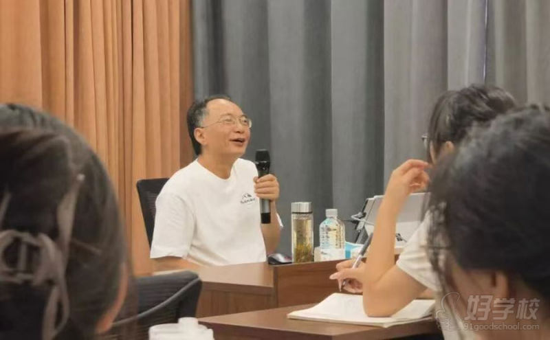 教学现场