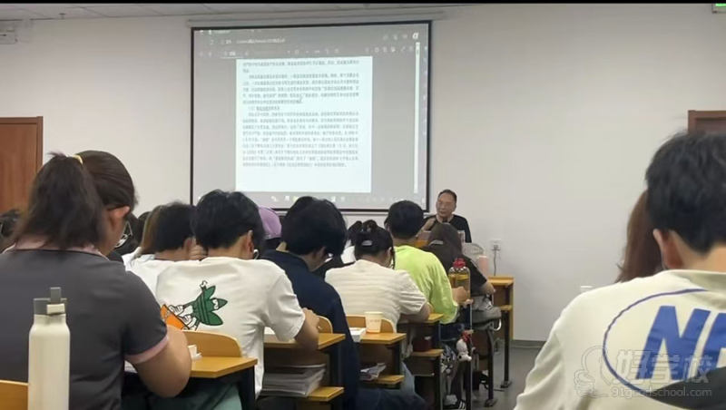 教学现场