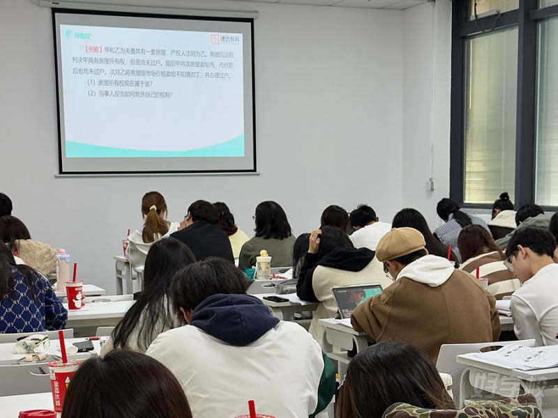 教学现场