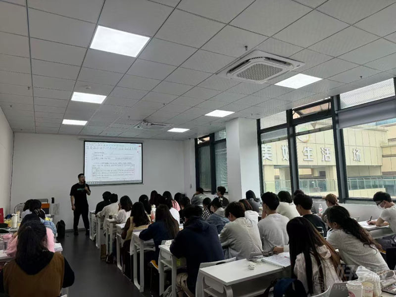 教学现场