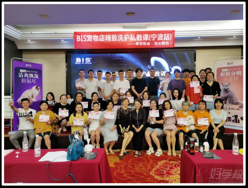学员风采7
