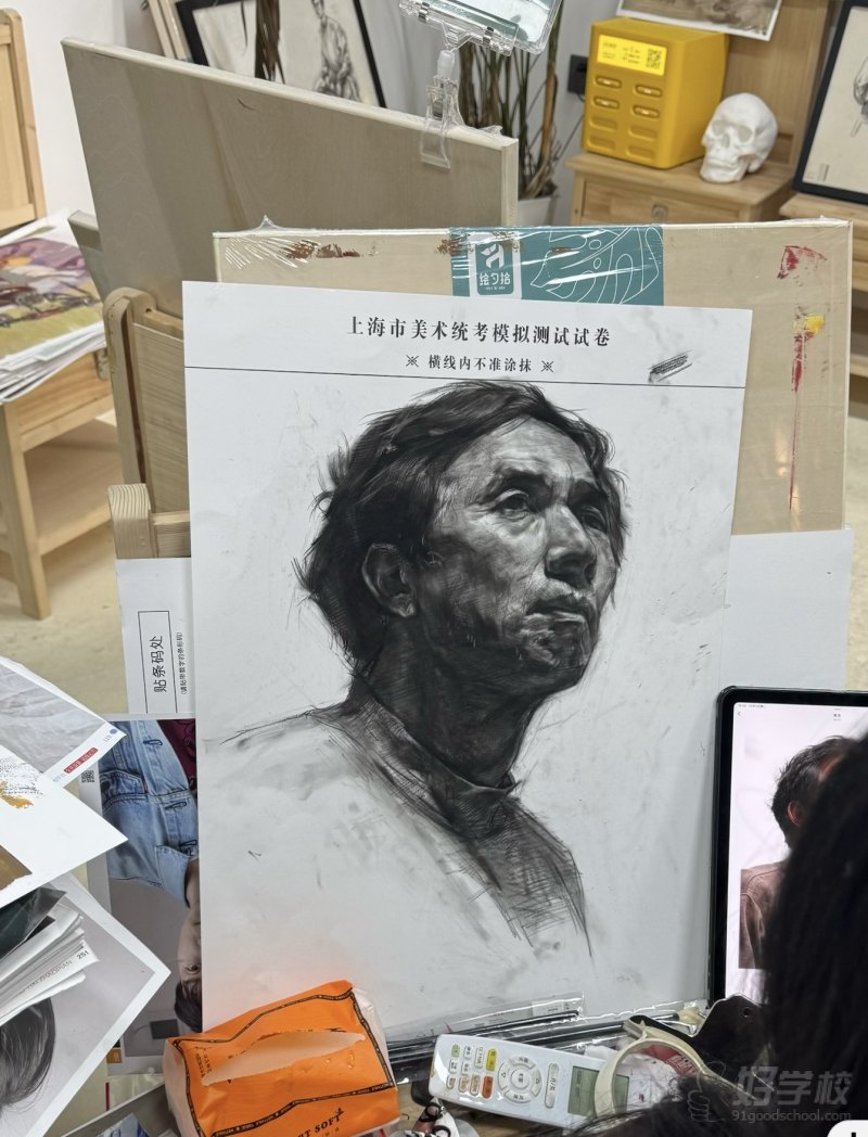 学员风采2