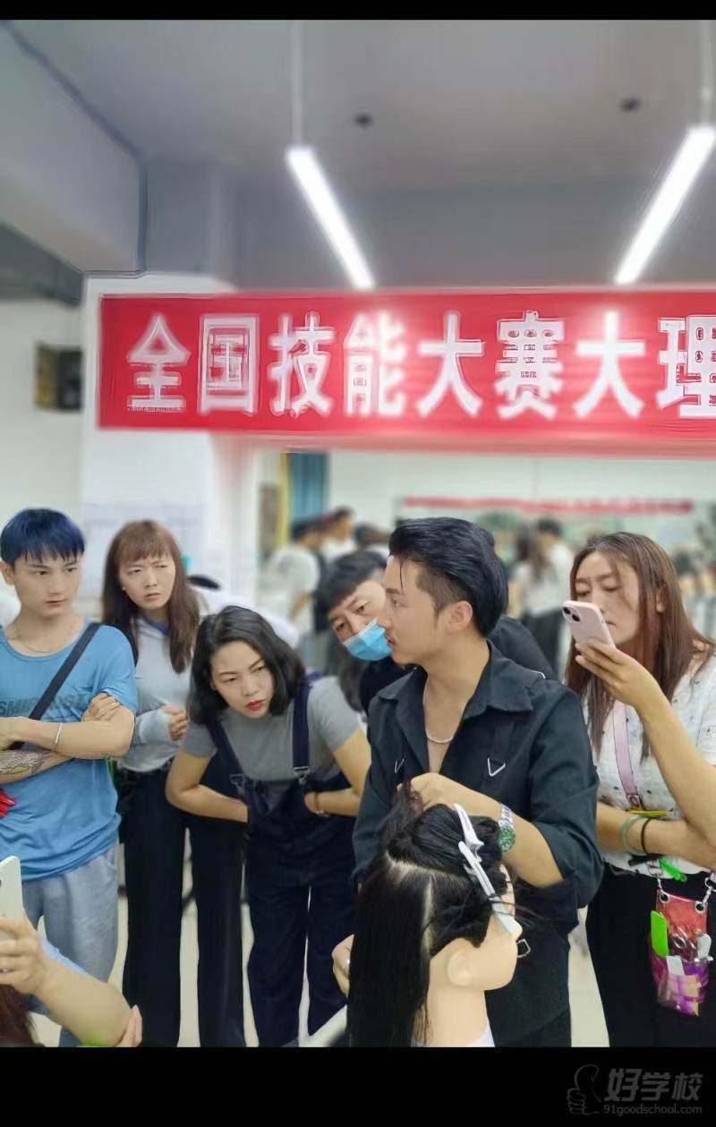 教学现场16