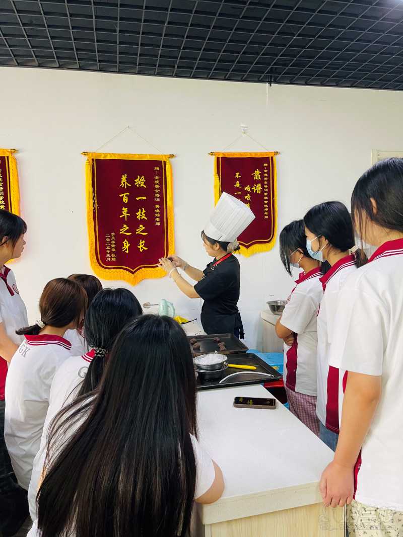 教学现场