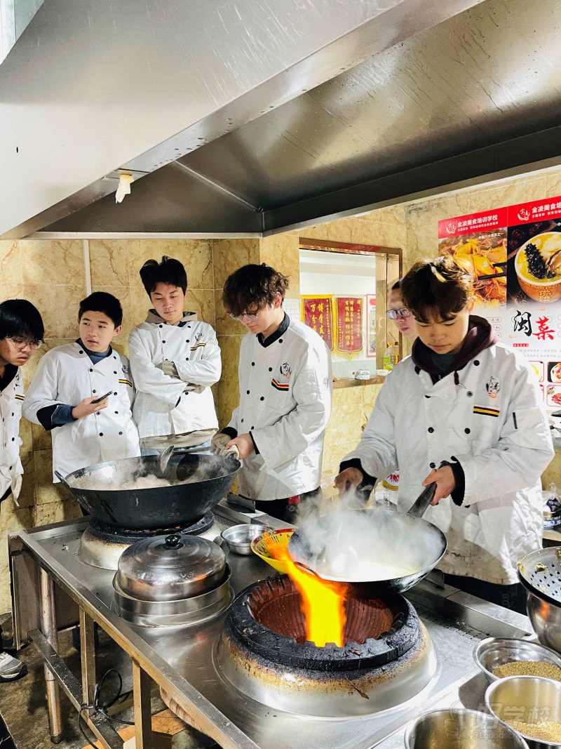 教学现场