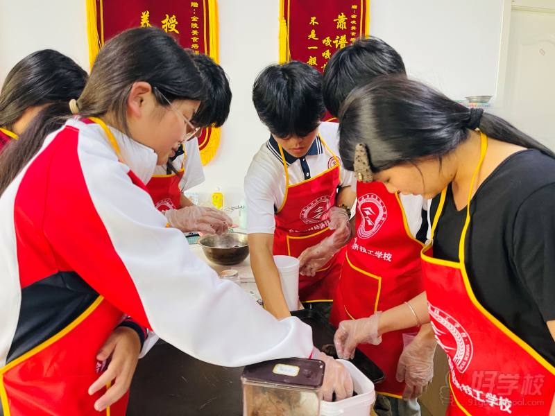 教学现场