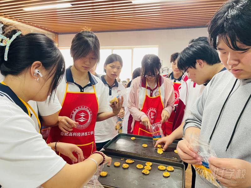教学现场