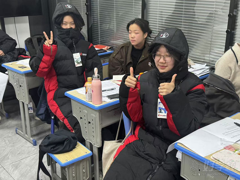 教学现场14