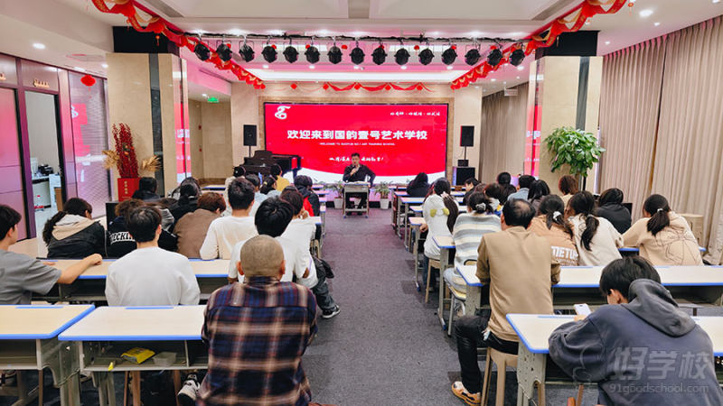 教学现场16