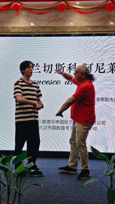 武汉校区