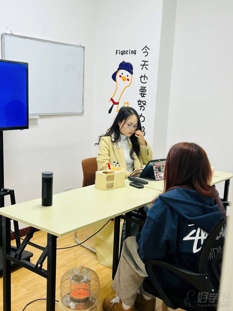 教学现场