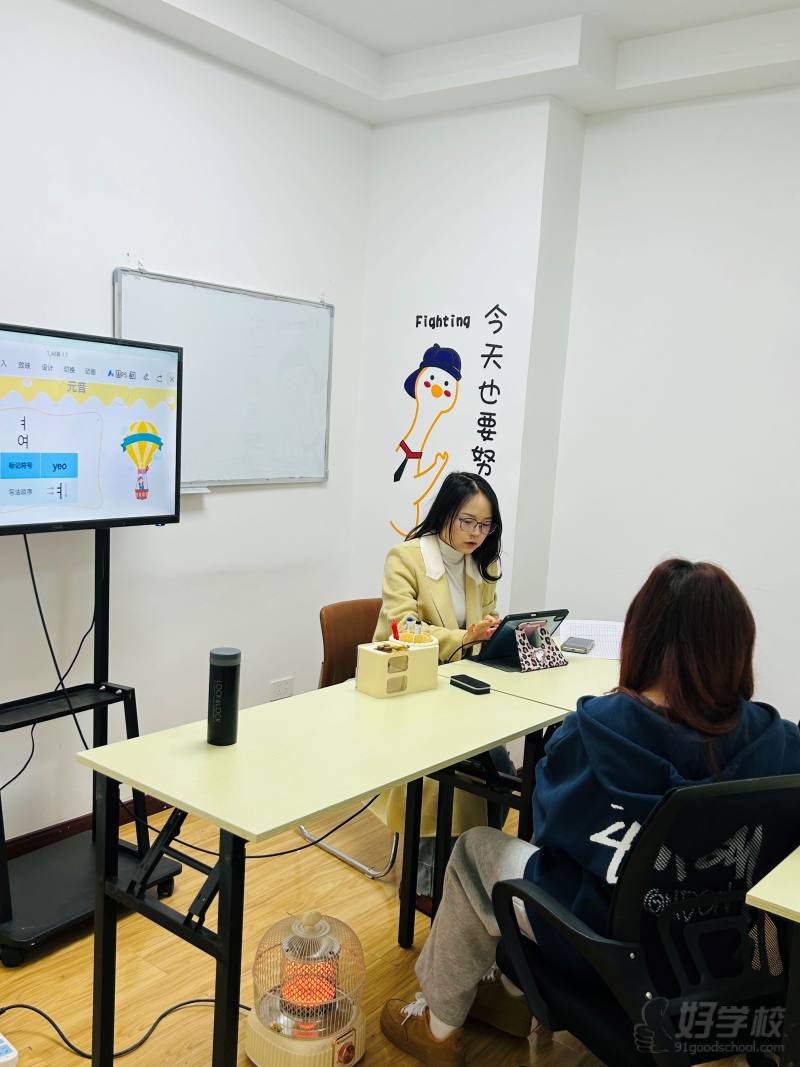 教学现场