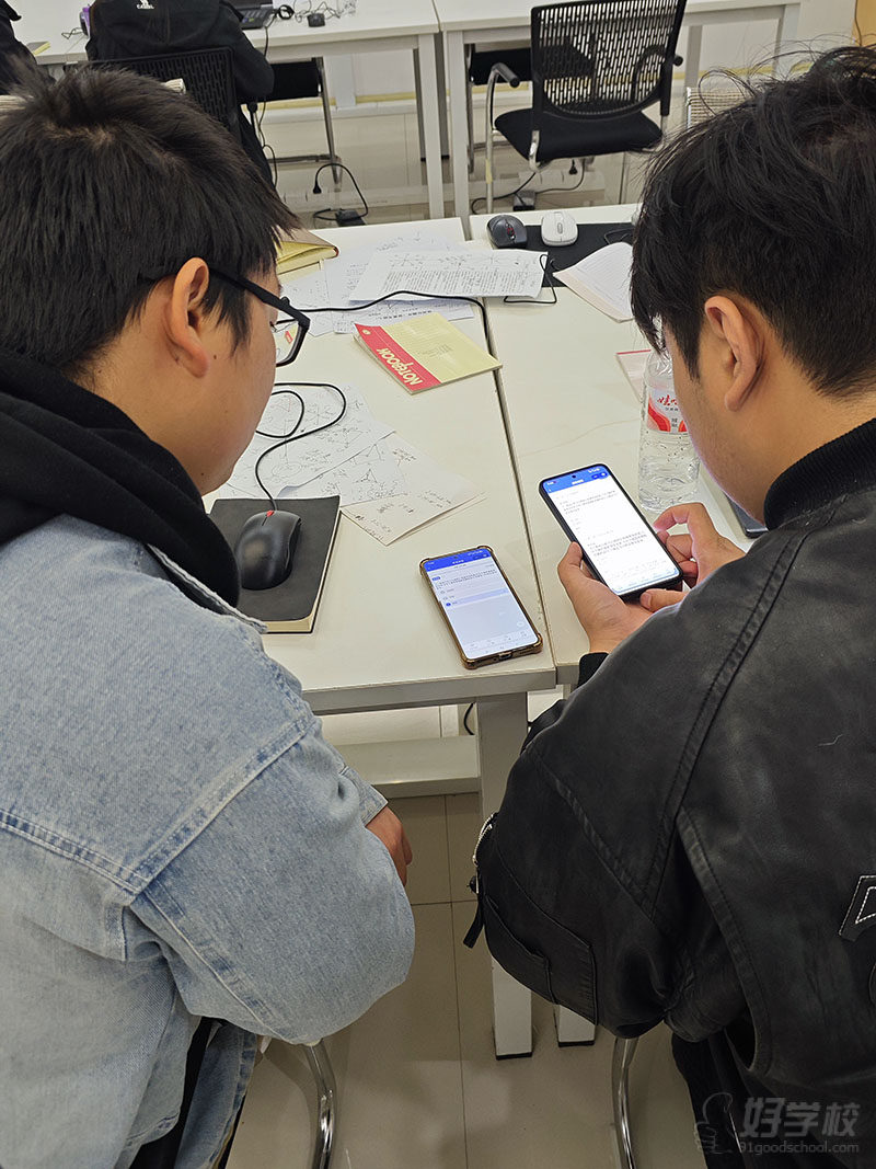 教学现场