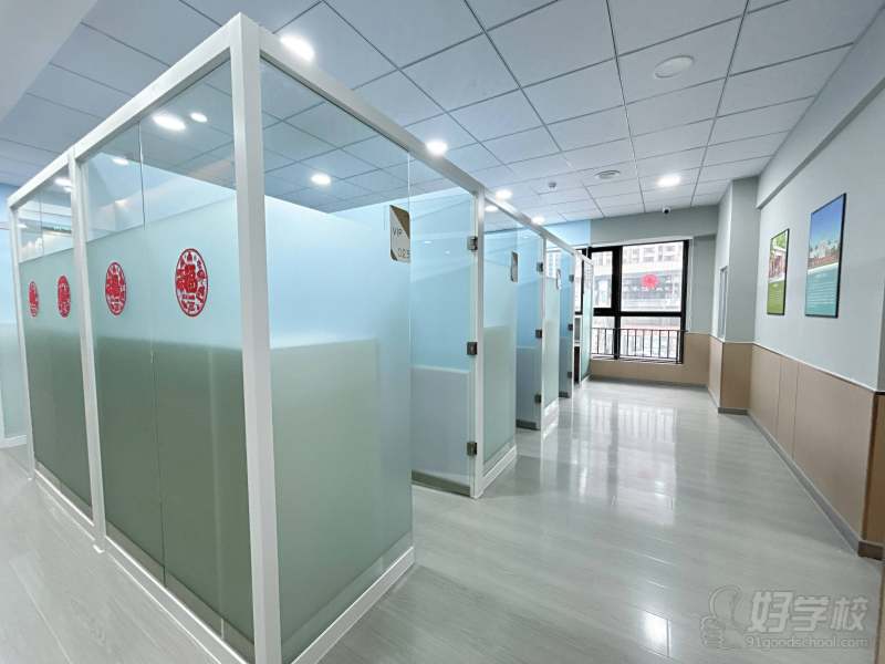 北中环校区1