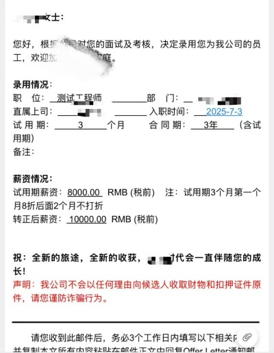 上海校区